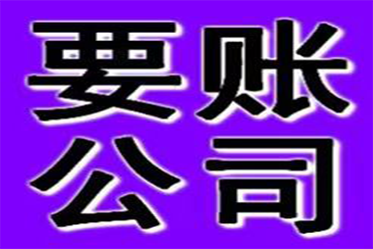 追讨债务诉讼律师费用大概多少